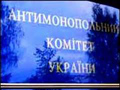 АМК запрошує мешканців будинку Пчілки 2 на засідання